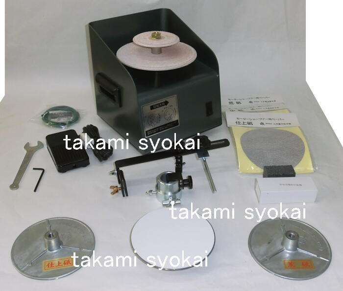 送料、代引手数料無料】 三木章刃物本舗 電動彫刻刀研ぎ機 ”ＮＥＷ ...